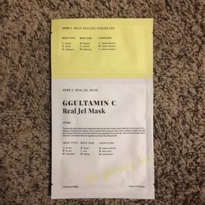 GGULTAMIN C REAL GEL MASK